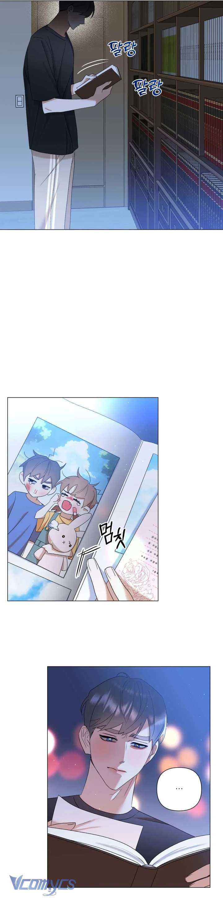 [18+] Viên Cảnh Sát Mà Tôi Ham Muốn Chapter 13 - Trang 3