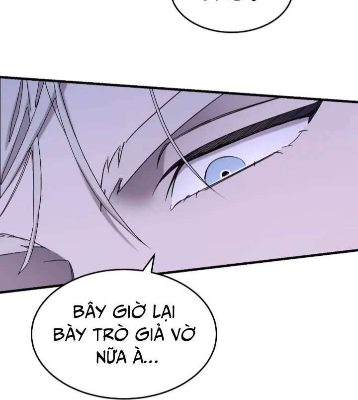 Lâu Đài Giam Cầm Chap 1 - Trang 2