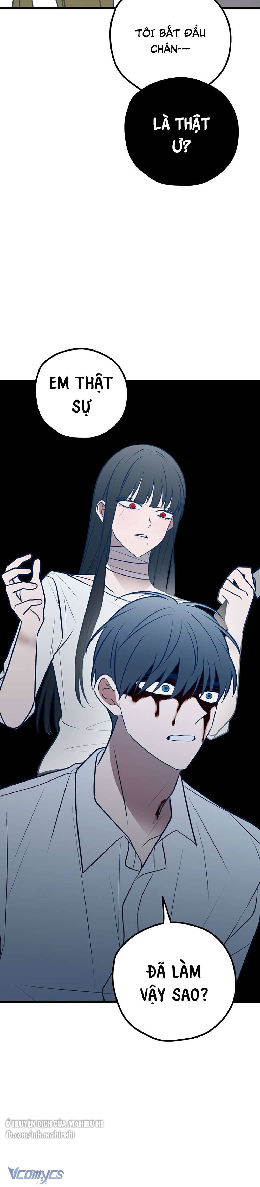 Kẻ Rác Rưởi Không Đáng Được Yêu Chapter 72 - Trang 4