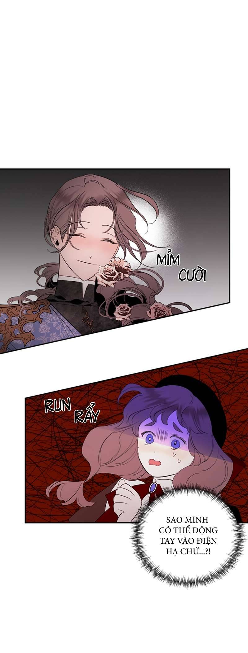 Lời Thú Nhận Của Chúa Tể Bóng Tối Chap 75 - Trang 4