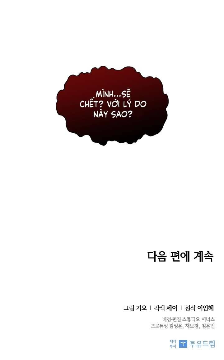 Thư Ký Của Bạo Chúa Chapter 1 - Trang 4