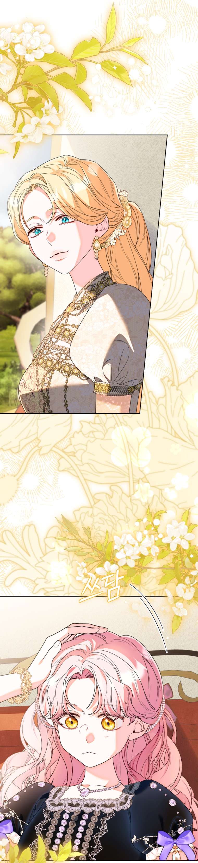 Thà Là Để Tôi Trở Thành Nữ Hoàng Chapter 60 - Next Chapter 61