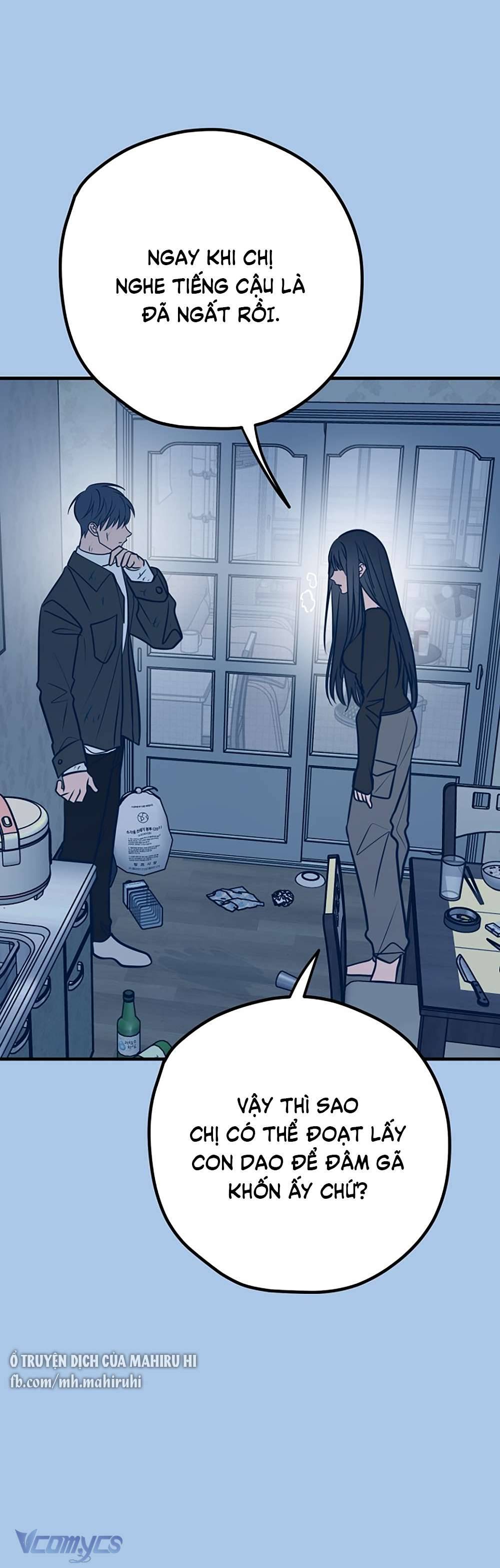 Kẻ Rác Rưởi Không Đáng Được Yêu Chapter 44 - Trang 4