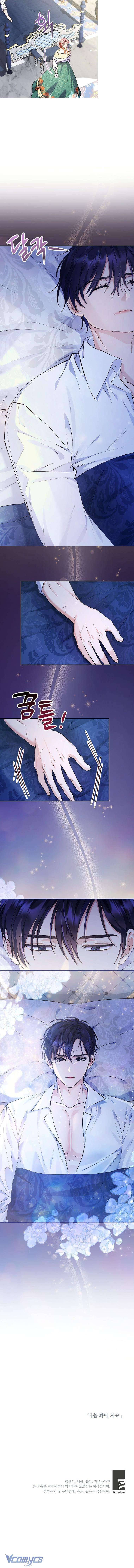 Tôi Tưởng Đó Là Người Chồng Đoản Mệnh Của Mình Chapter 4 - Trang 4