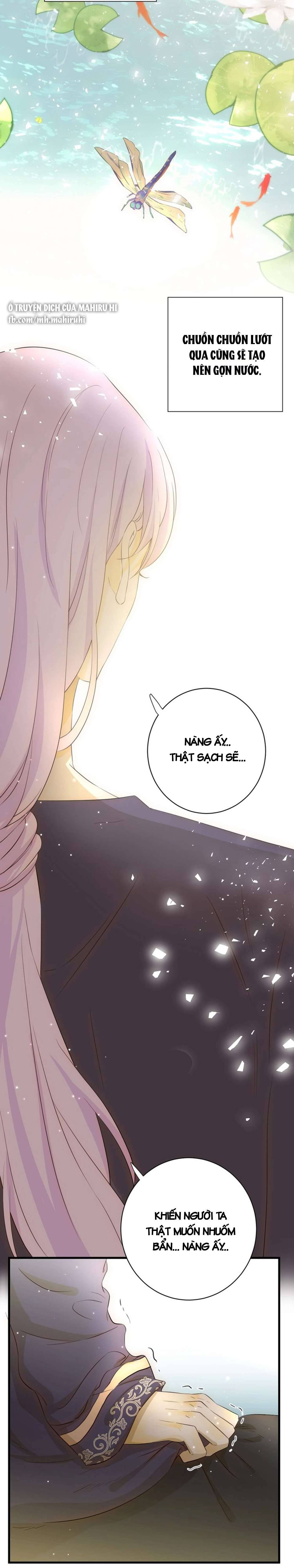 Thất Đại Kỳ Tích - Nước Mắt Bạo Quân Chap 18 - Trang 2