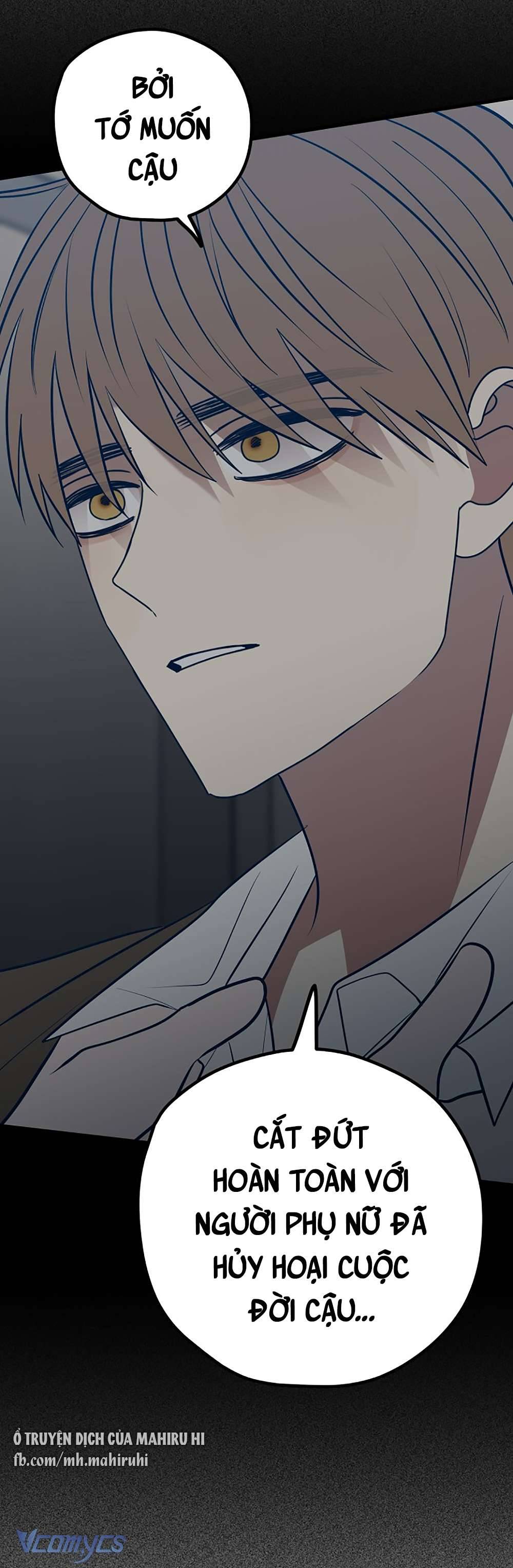 Kẻ Rác Rưởi Không Đáng Được Yêu Chapter 64 - Trang 4