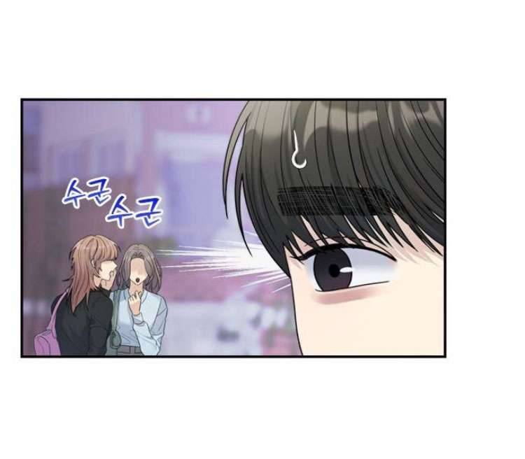 Couple Breaker Chapter 54 - Trang 4