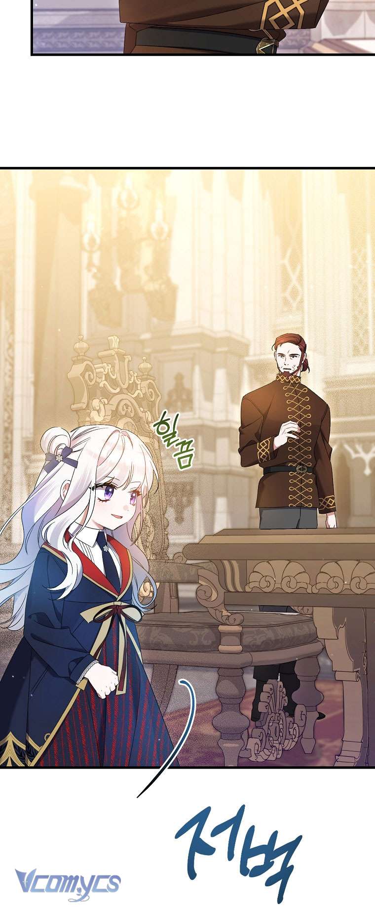 Tôi Chỉ Chăm Sóc Người Cha Ốm Yếu Của Mình Mà Thôi! Chapter 10 - Trang 4