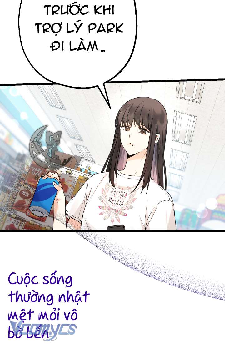 Tiểu Thư Tích Tiền Đi Bụi Chapter 1 - Trang 4