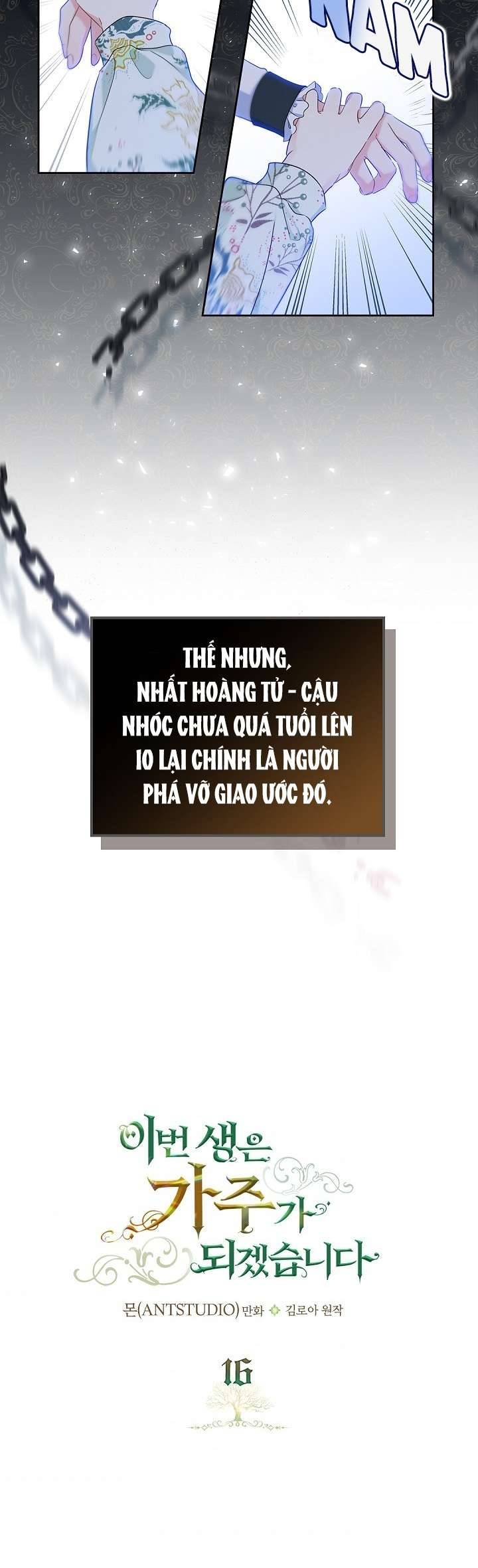 Kiếp Này Nhất Định Làm Gia Chủ Chap 16 - Trang 2