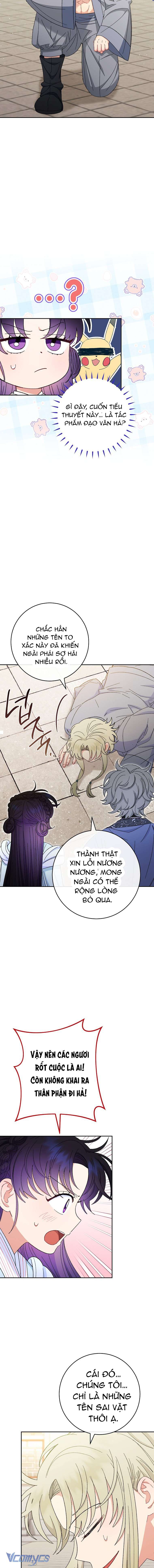 Tiểu Thiếp Chỉ Muốn Sống Yên Bình Chapter 21 - Trang 4