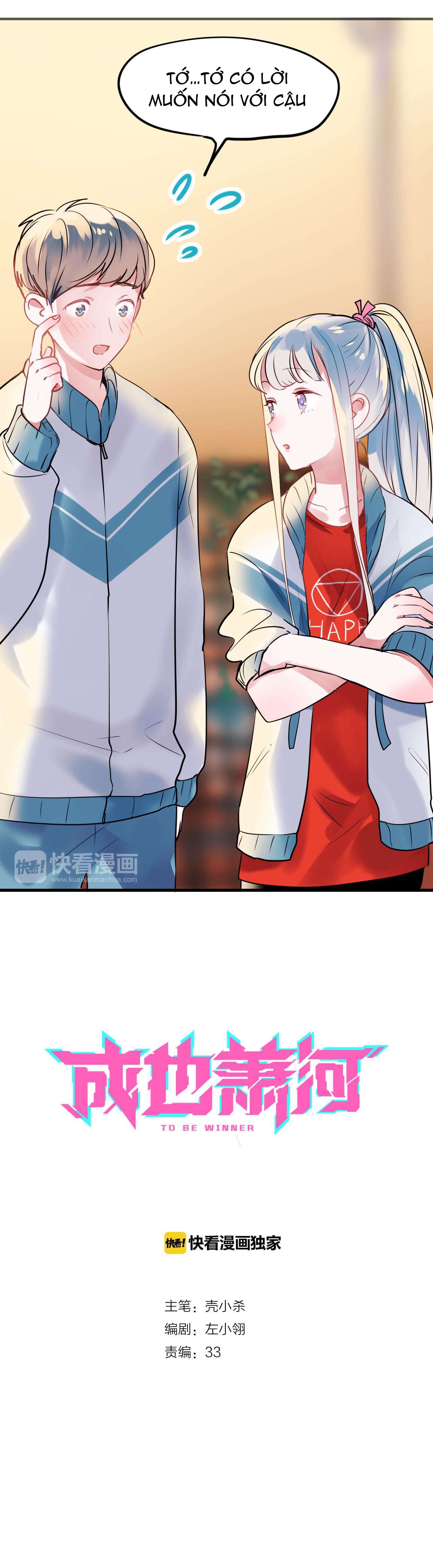 Thành Dã Tiêu Hà Chap 4 - Trang 4