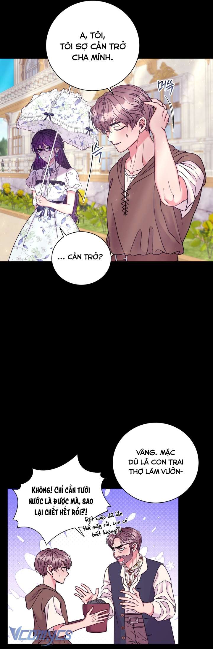 [18+] Anh Trai Đã Thay Đổi Chap 31 - Trang 3