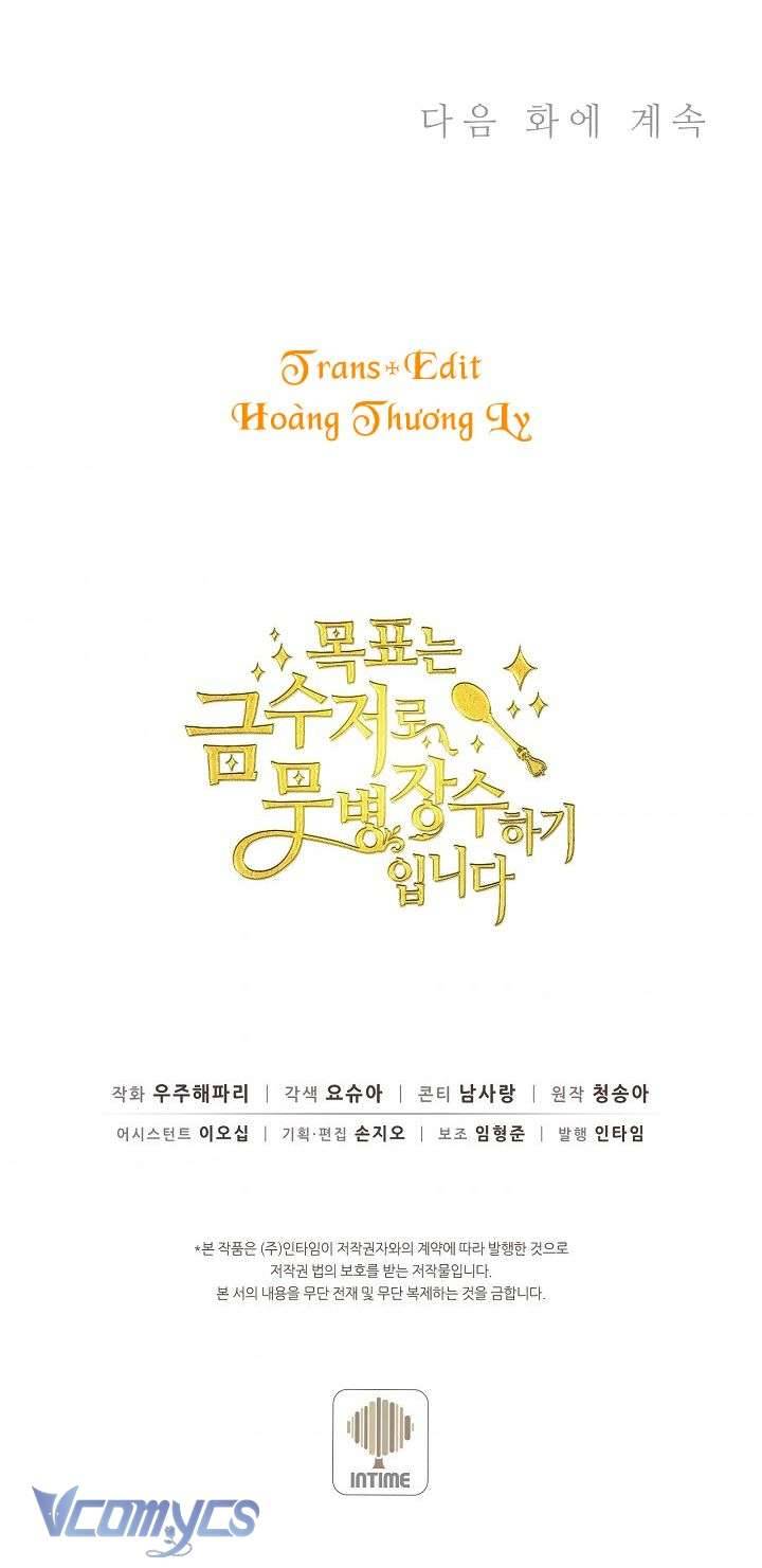 Mục Tiêu Là Cuộc Sống Hoàn Hảo Bất Khả Xâm Phạm Chapter 12 - Trang 4