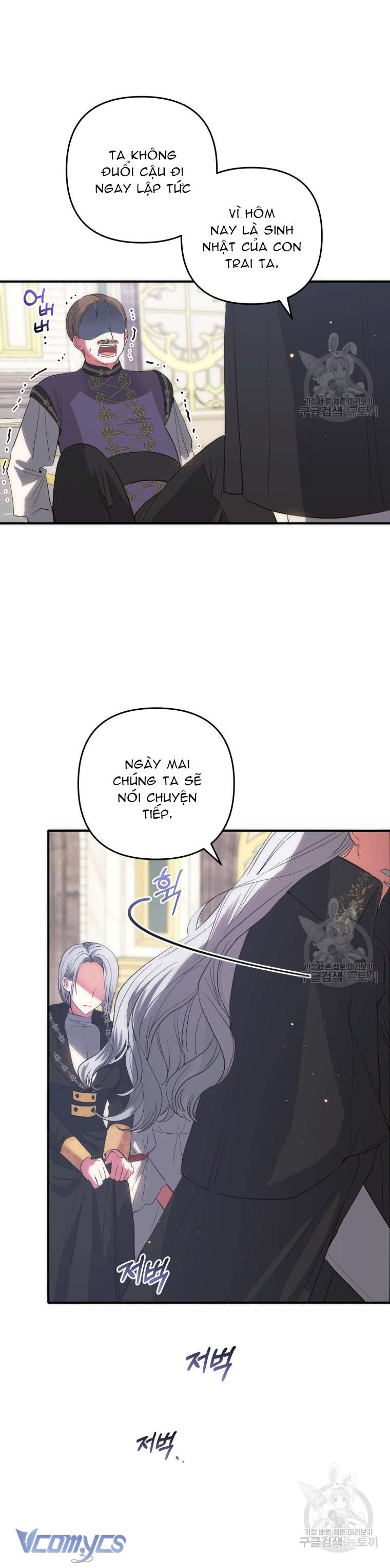 Lần Đầu Thấy Phản Diện Đáng Yêu À? Chap 40 - Trang 2