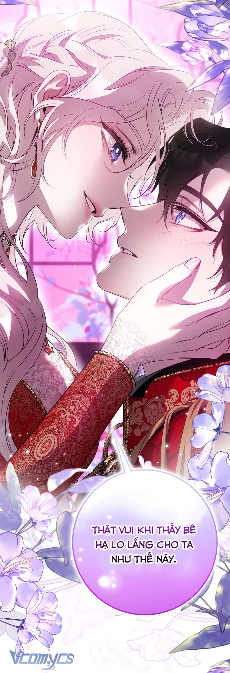 Thuần Hóa Bạo Quân Rồi Bỏ Trốn Chap 92 - Trang 2