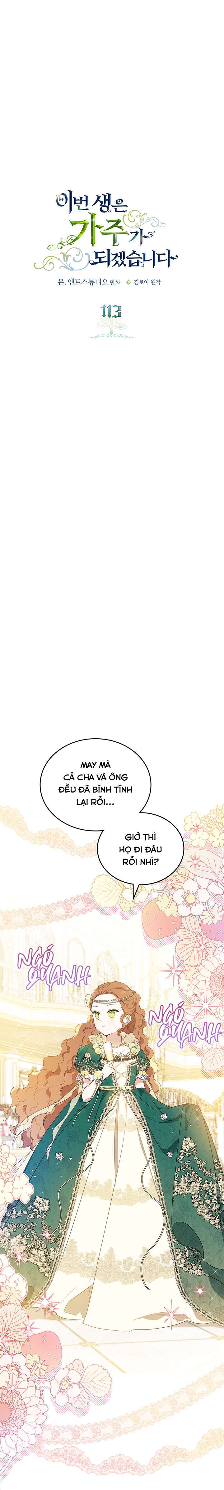 Kiếp Này Nhất Định Làm Gia Chủ Chap 113 - Trang 2