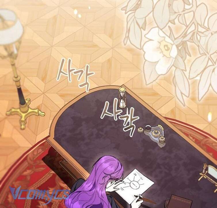 Làm Ác Nữ Bộ Không Tuyệt Sao? Chap 57 - Trang 4