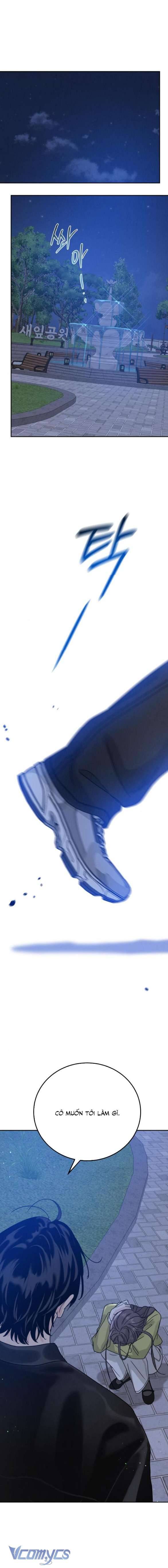 Thuyết Tình Yêu Ích Kỷ Chapter 4 - Trang 4