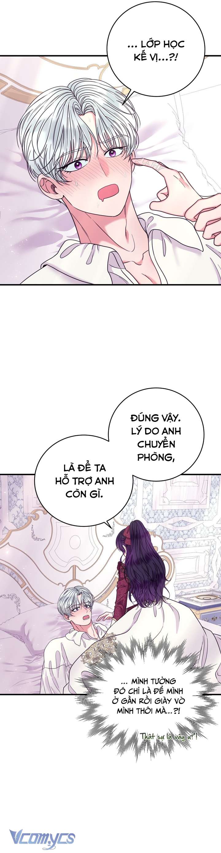 [18+] Anh Trai Đã Thay Đổi Chap 26 - Trang 3