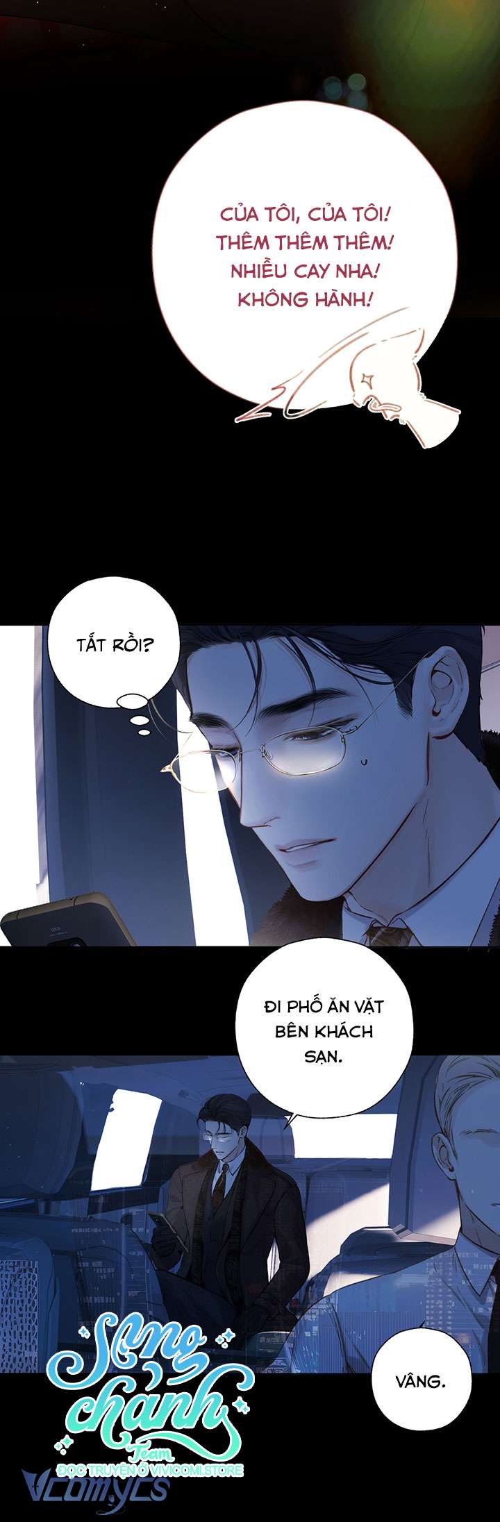 Trêu Nhầm Chap 44 - Trang 4