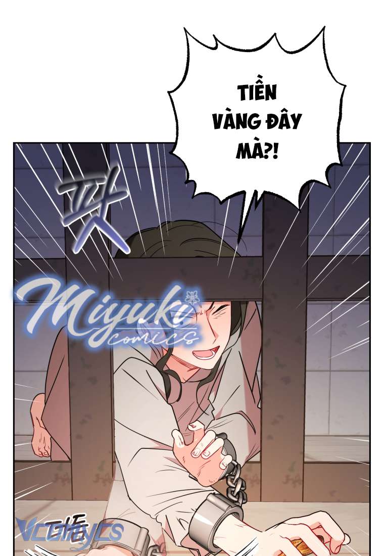 Được Yêu Thương Mà Còn Ngại Ngùng Sao! Chapter 14 - Trang 4