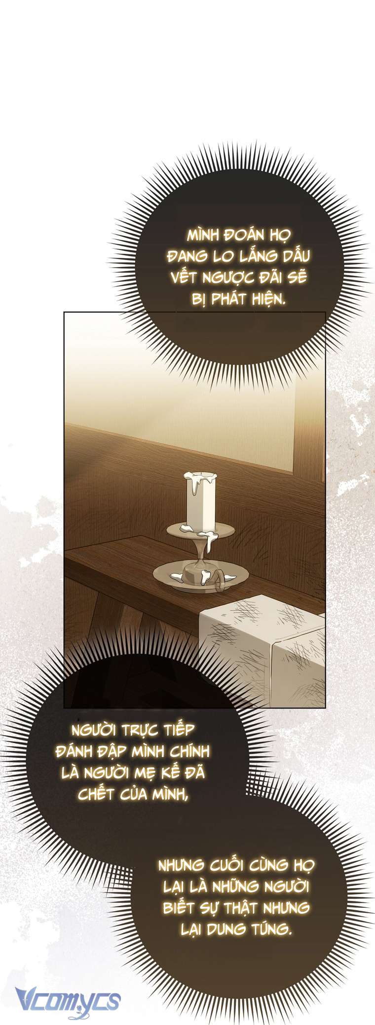 Nhân Vật Phản Diện Đều Thích Tôi Chapter 6 - Trang 4