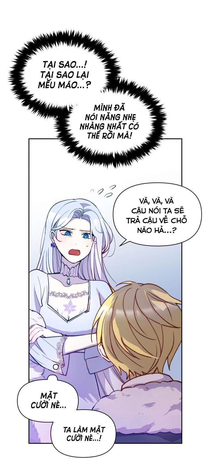 Người Bảo Hộ Của Bạo Quân Là Ma Nữ Tàn Độc Chap 1 - Trang 4