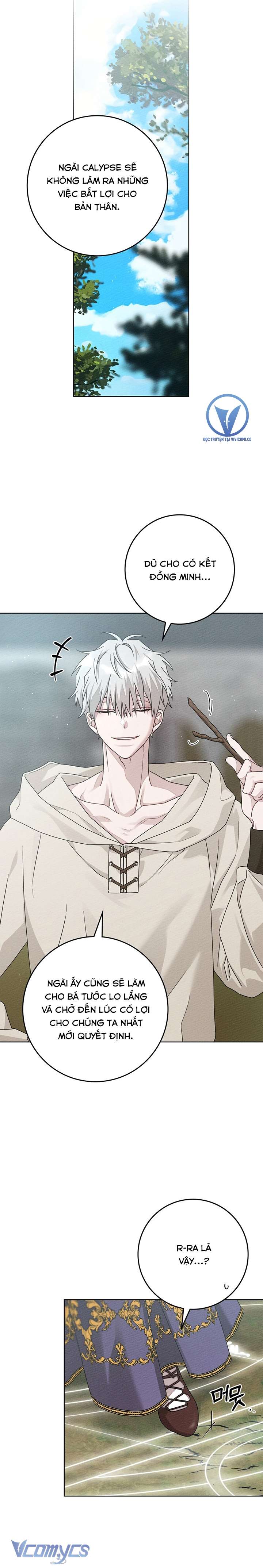 Dưới Bóng Cây Sồi Chap 85 - Trang 3