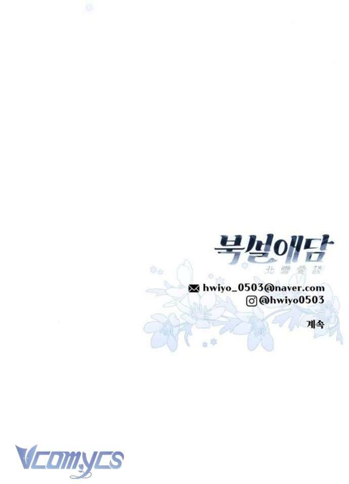 Chuyện Tình Tuyết Phương Bắc Chapter 2 - Trang 4