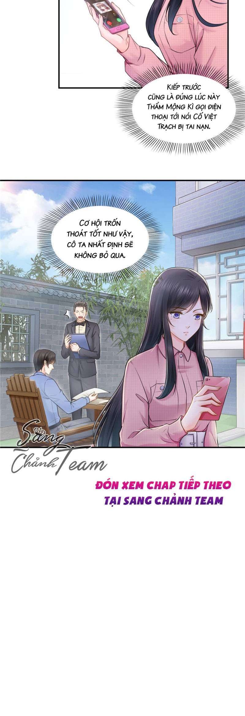Hệt Như Hàn Quang Gặp Nắng Gắt Chap 26 - Trang 4