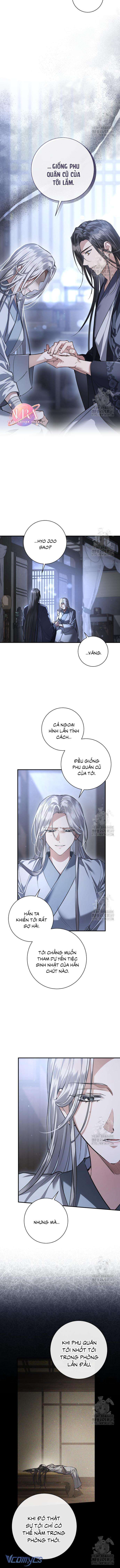 Khi Hắc Lang Gọi Tên Tôi Chapter 24 - Trang 4