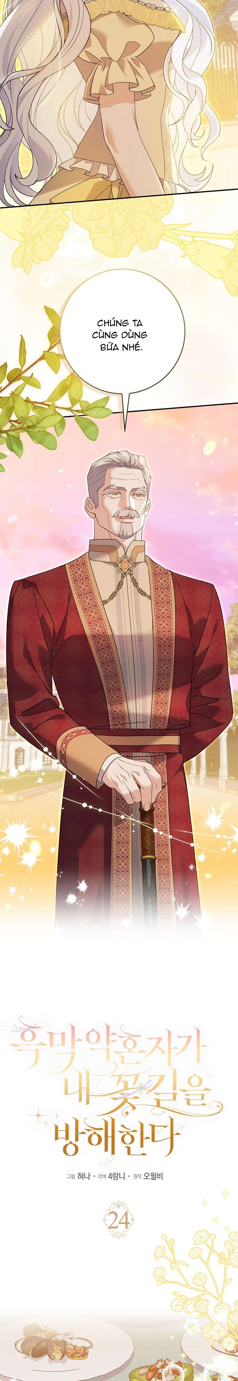 Vị Hôn Phu Phản Diện Cản Trở Con Đường Hoa Của Tôi Chap 24 - Trang 4