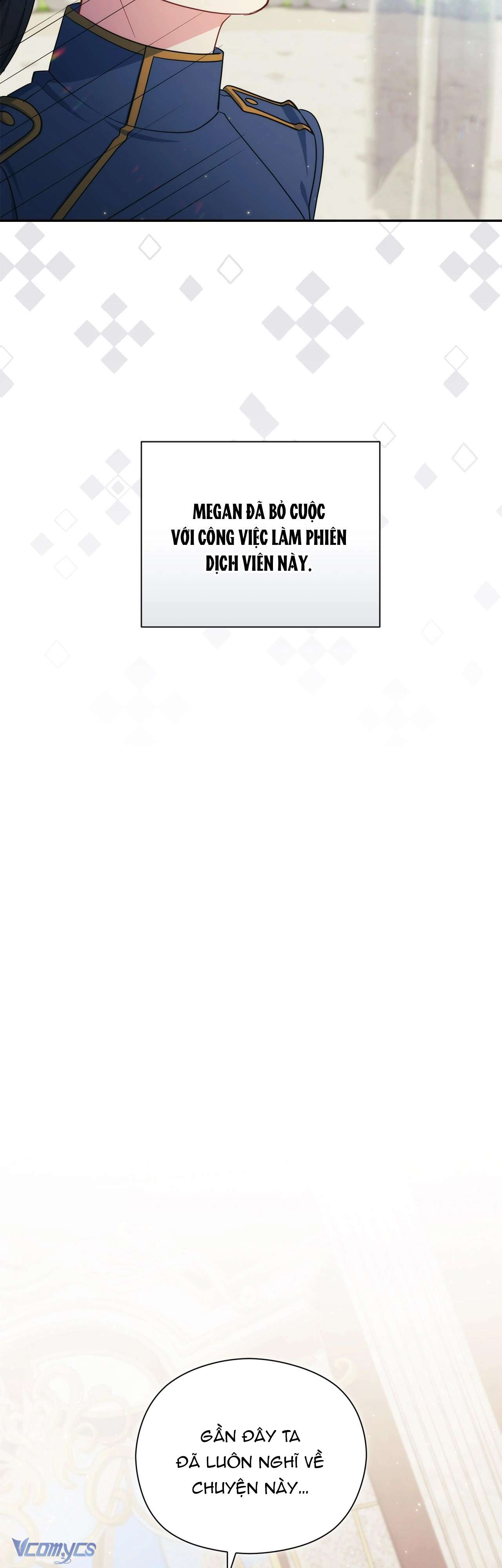 Nàng Công Chúa Trong Chuồng Gà Chap 12 - Trang 4