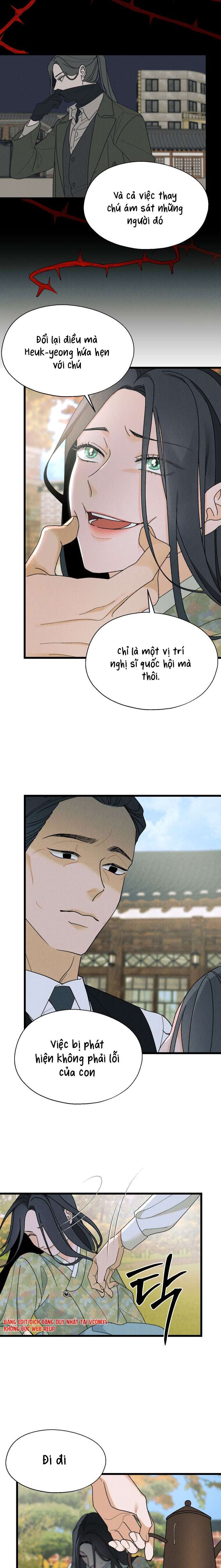 [ 18+ ] Phòng may nội y Gyeongran Chap 2 - Next Chap 3