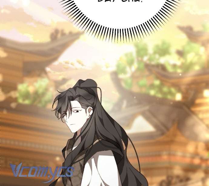 Liệu Tôi Có Thể Tránh Né Số Phận Này Dù Chỉ Một Chút ? Chap 1 - Trang 2