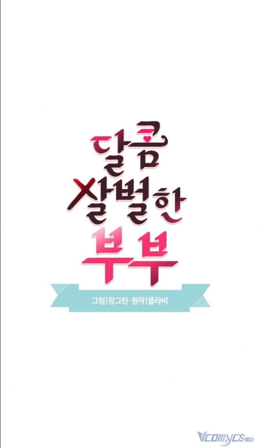 Oan Gia Ngõ Hẹp Chapter 49 - Trang 3