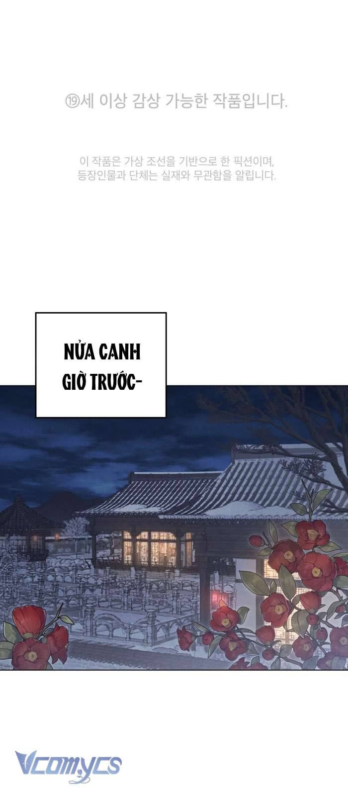 [18+] Đêm Giông Bão Chap 6 - Next Chap 7