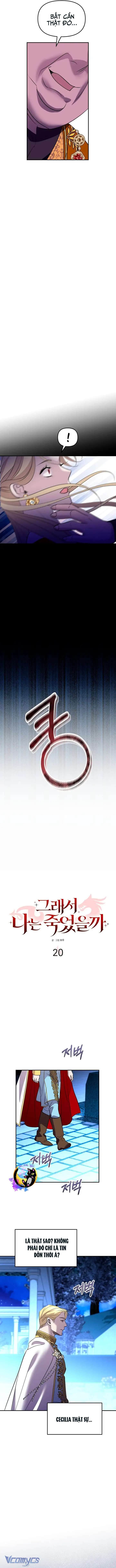 Ta đã chết như thế nào Chap 20 - Next Chap 21