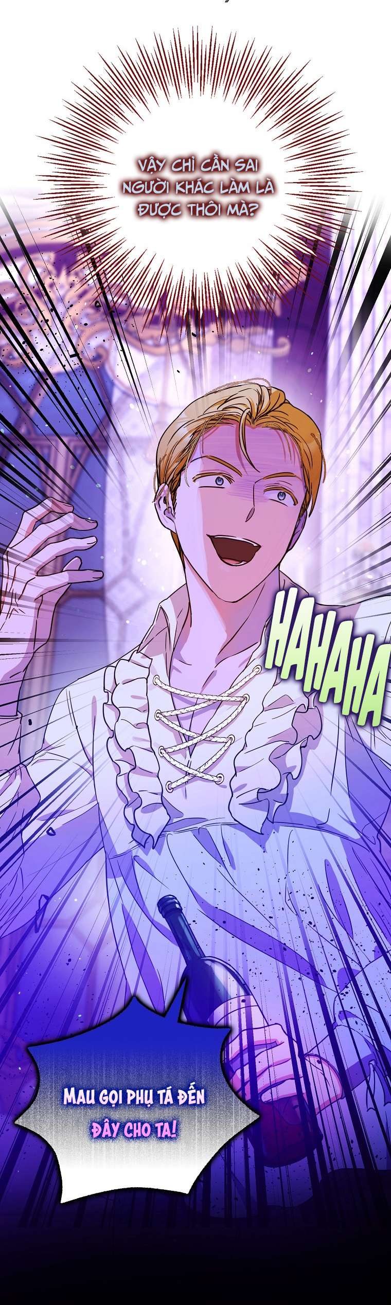 Tôi Trở Thành Vợ Của Nam Chính Chap 46 - Trang 3