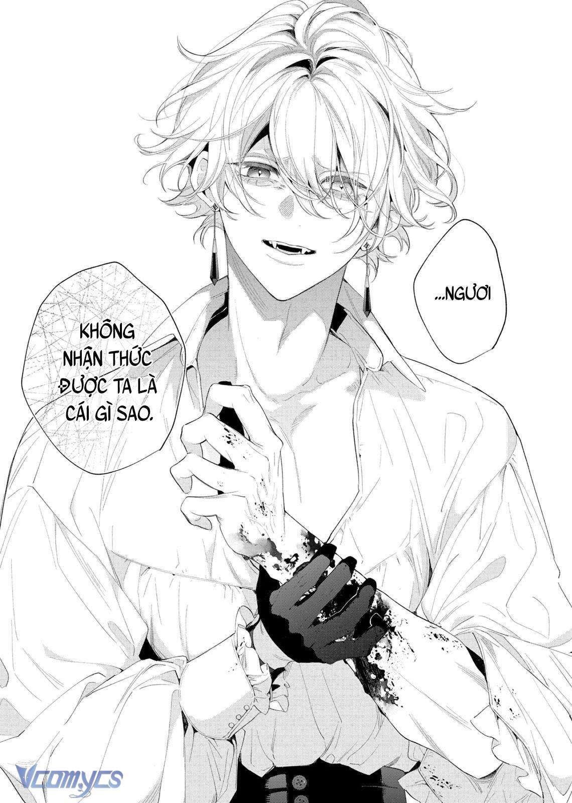 Hoa Hồng Ẩn Giấu Sao Băng Chapter 4 - Trang 4