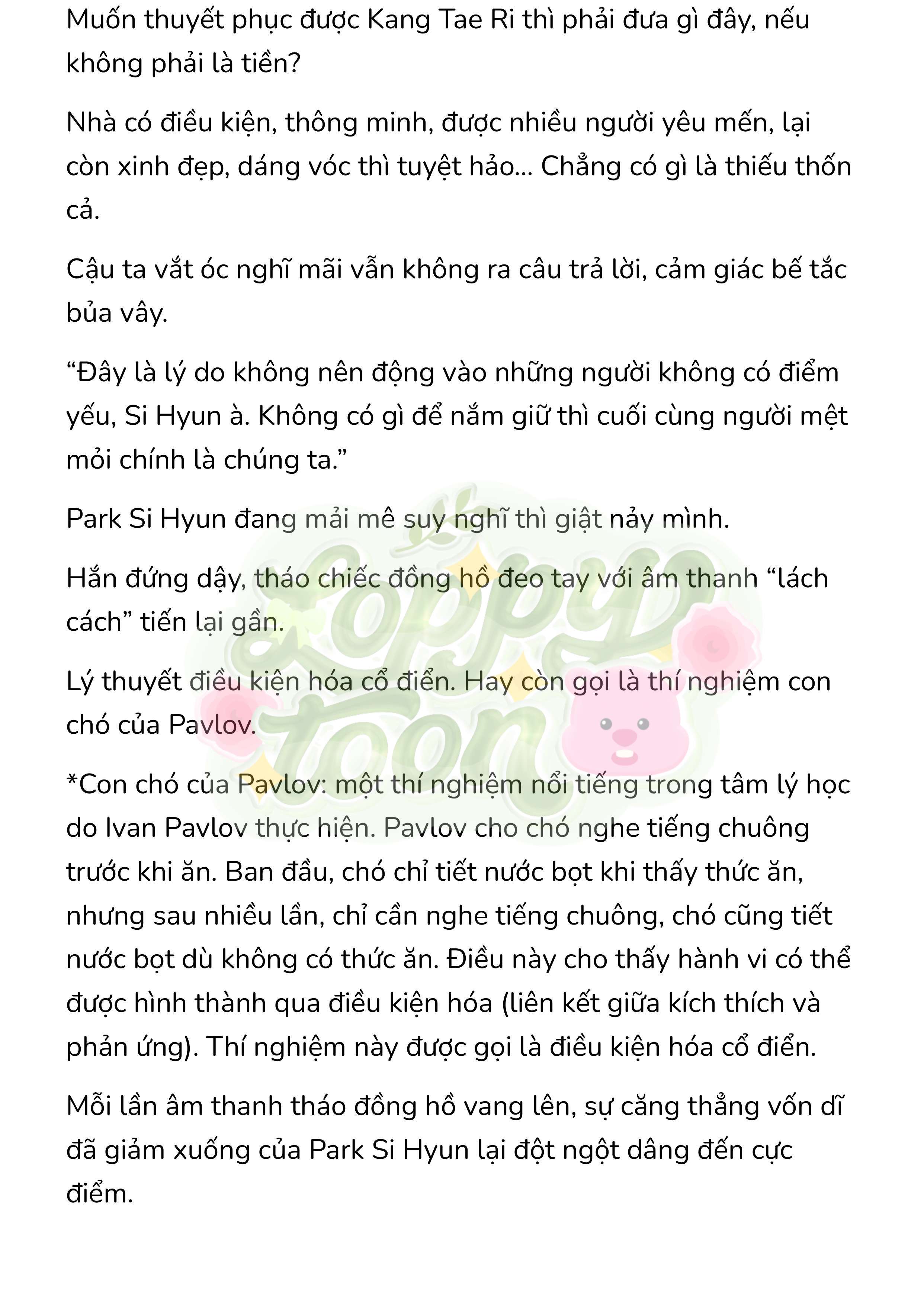 [Novel] Gửi Kẻ Xa Lạ Phản Bội Đạo Đức Chap 5 - Trang 2