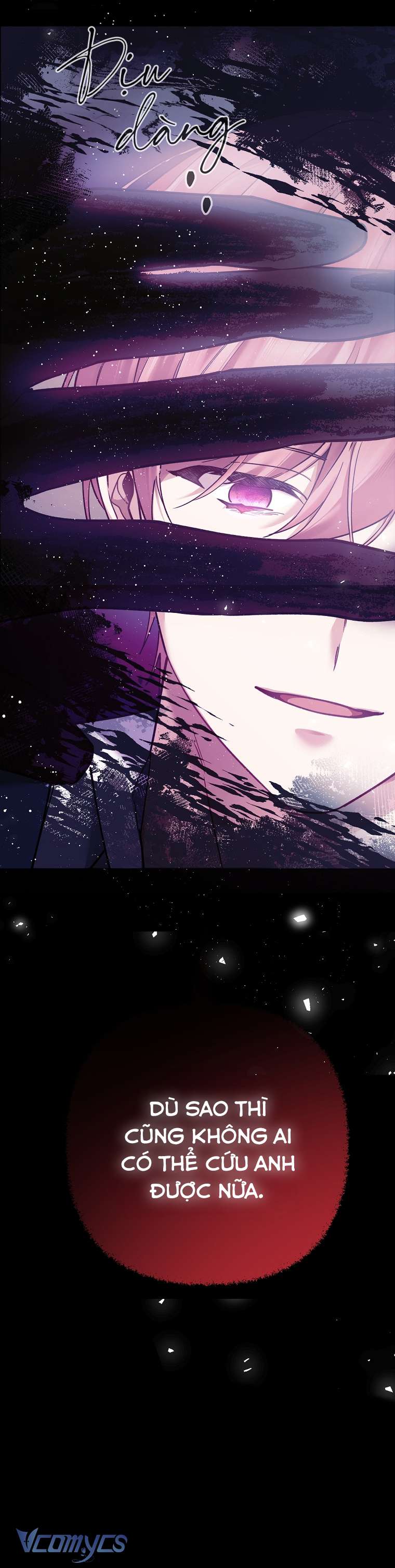 Quý Tộc Gì Chứ, Tôi Chỉ Muốn Về Nhà Chap 23 - Trang 2