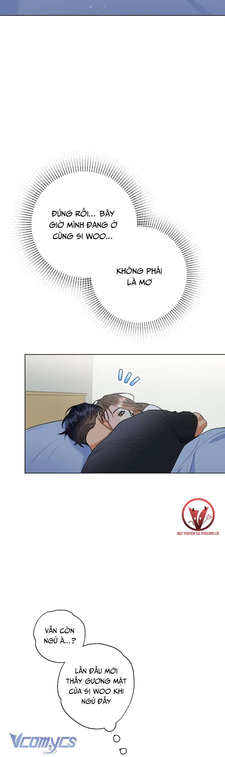 [18+] Viên Cảnh Sát Mà Tôi Ham Muốn Chapter 10 - Trang 3