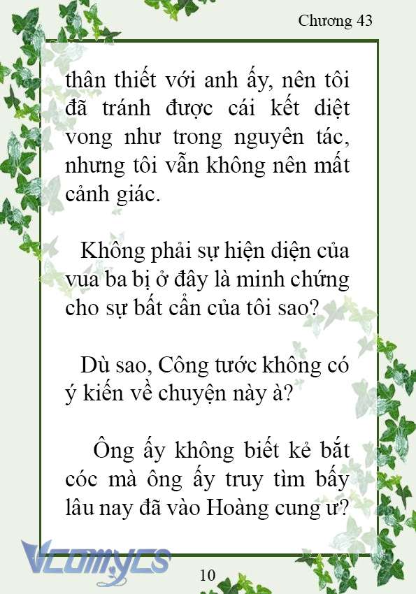 [Novel] Trở Thành Em Gái Của Nam Chính Tiểu Thuyết Đam Mỹ Chap 43 - Trang 2