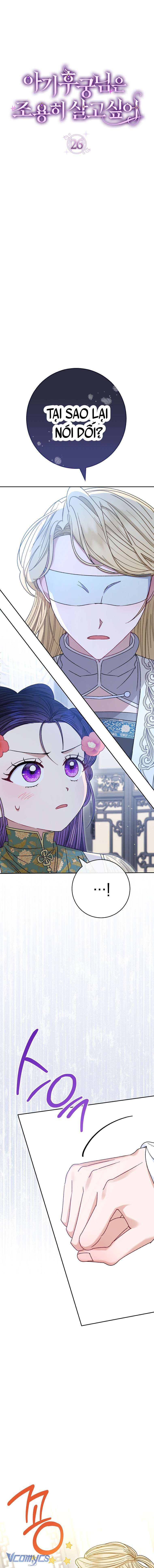 Tiểu Thiếp Chỉ Muốn Sống Yên Bình Chapter 26 - Trang 4