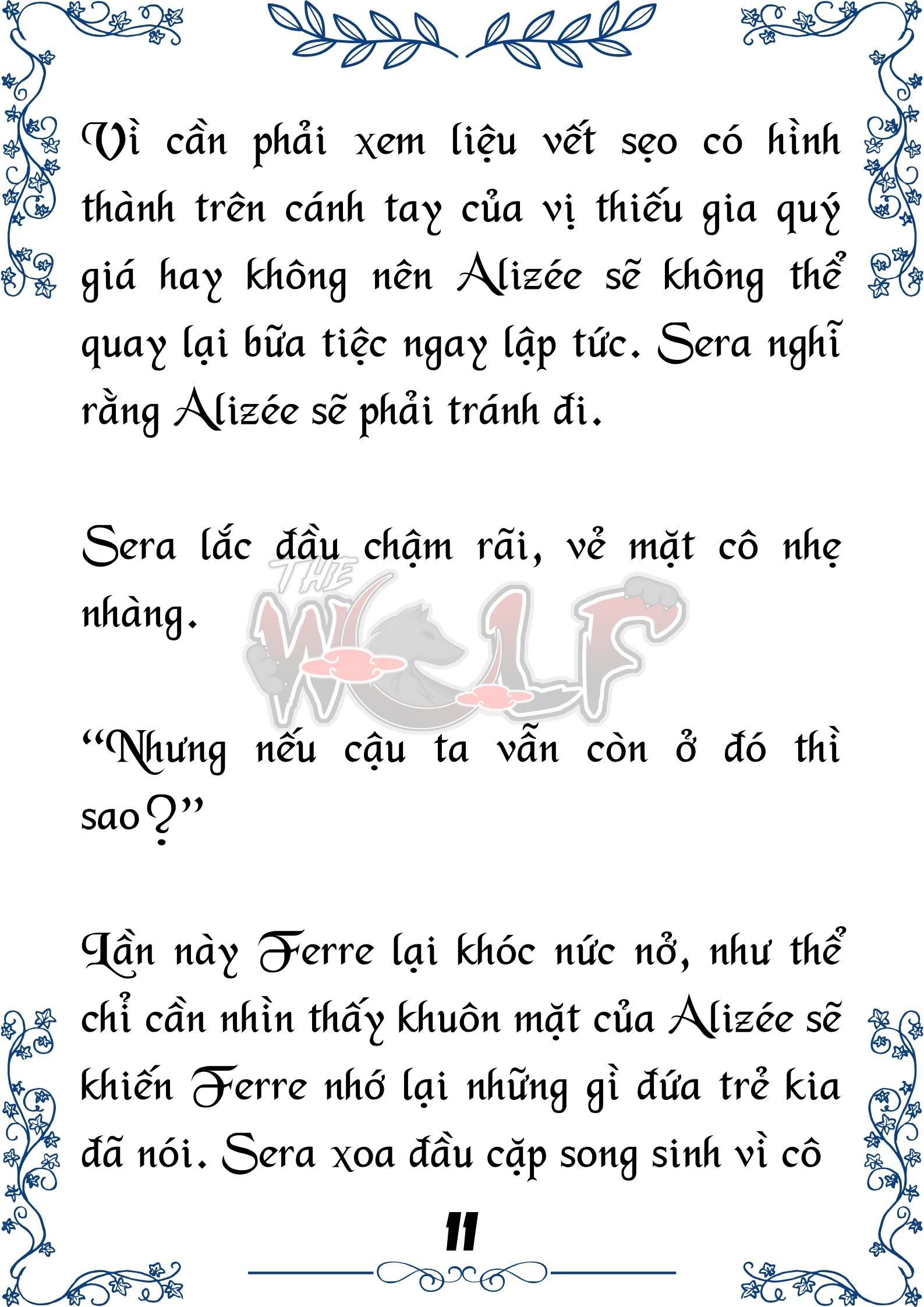 Tôi Trở Thành Gia Sư Của Cặp Song Sinh Hoàng Gia Chap 71 - Trang 2