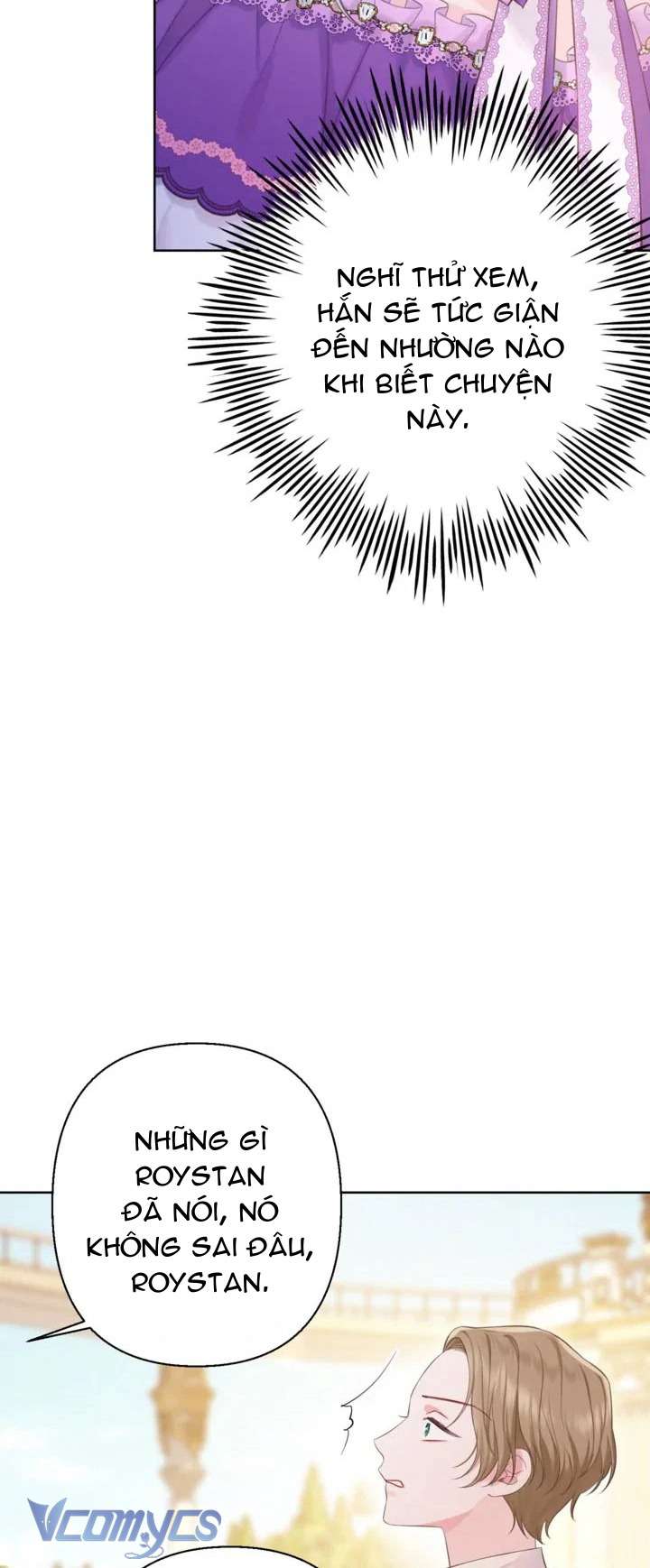 Người Anh Trai Mạnh Nhất Của Tôi Đã Mất Trí Nhớ Chap 6 - Trang 4