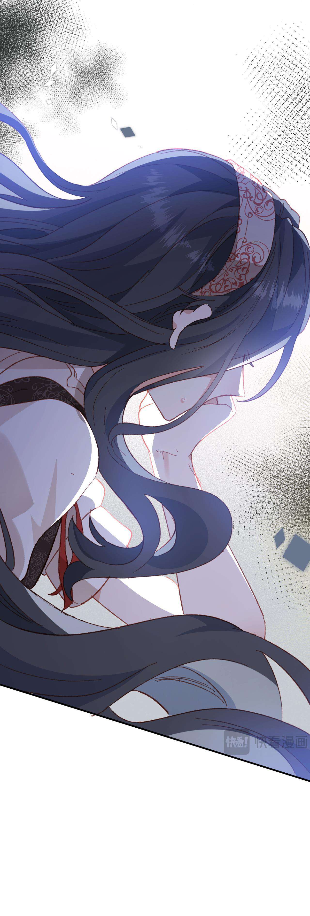 Cô công chúa không muốn được nuông chiều Chap 40 - Trang 2