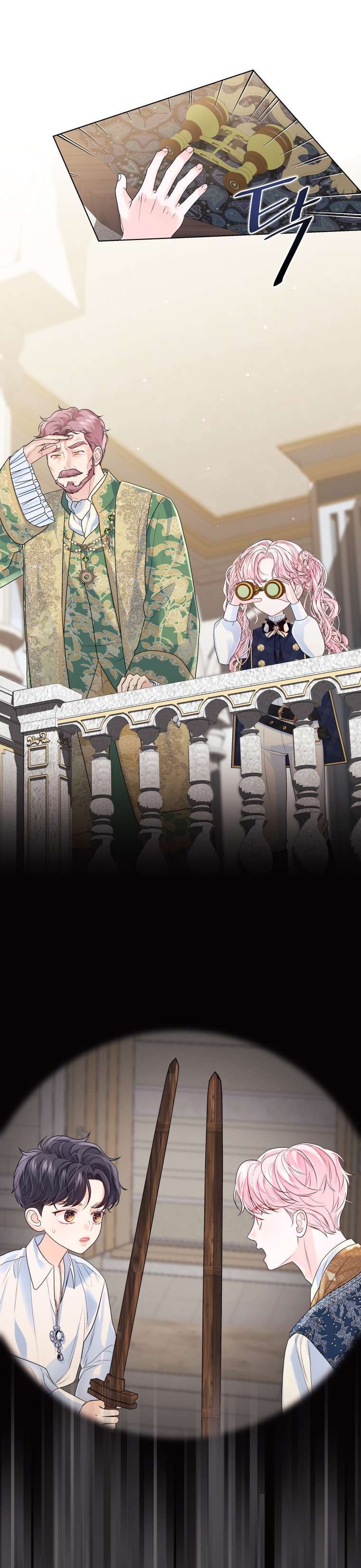 Thà Là Để Tôi Trở Thành Nữ Hoàng Chapter 7 - Next Chapter 8